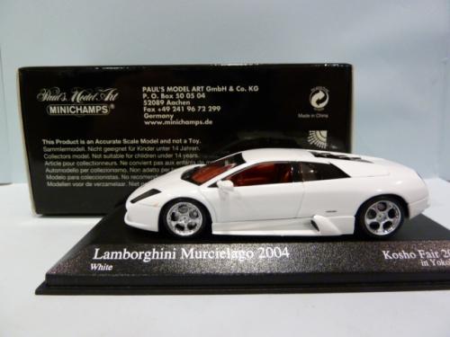 Lamborghini Murcielago