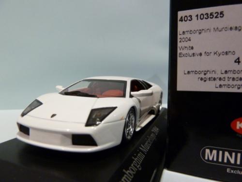 Lamborghini Murcielago