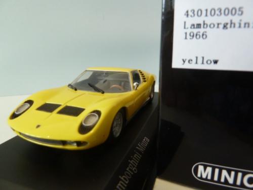 Lamborghini Miura