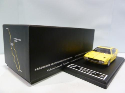 Lamborghini Espada 400 GT