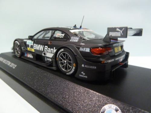 BMW M3 DTM