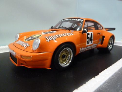 Porsche 911 RSR