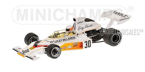 Mclaren Ford M23