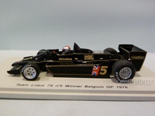 Lotus 79