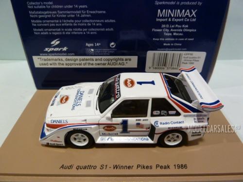 Audi Quattro S1