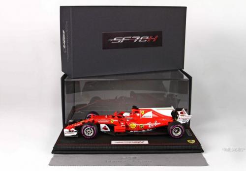 Ferrari SF70-H