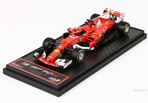 Ferrari SF70-H