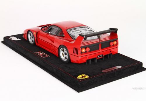 Ferrari F40 LM