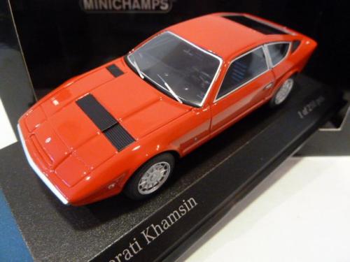 Maserati Khamsin Maserati Khamsin