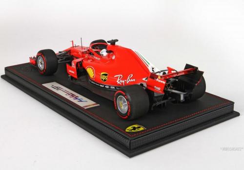 Ferrari SF71-H