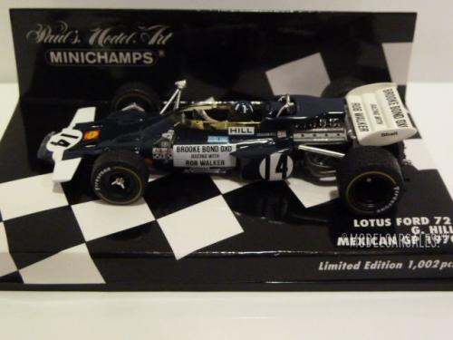 Lotus Ford 72