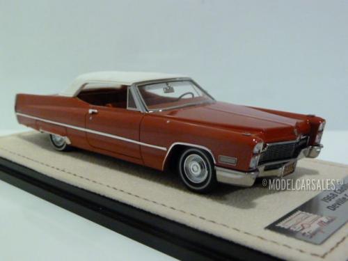 Cadillac DeVille Convertible (closed top)