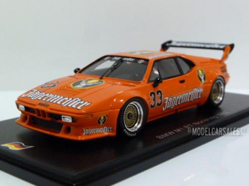 BMW M1 RT