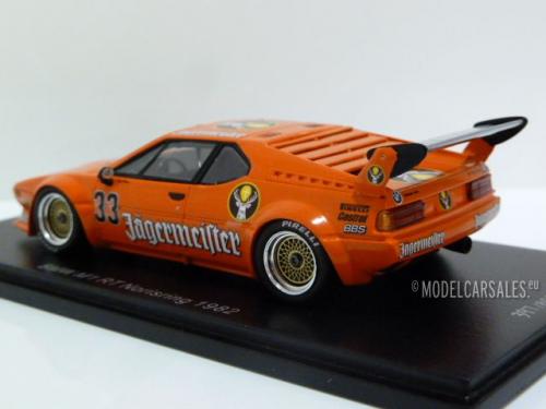 BMW M1 RT