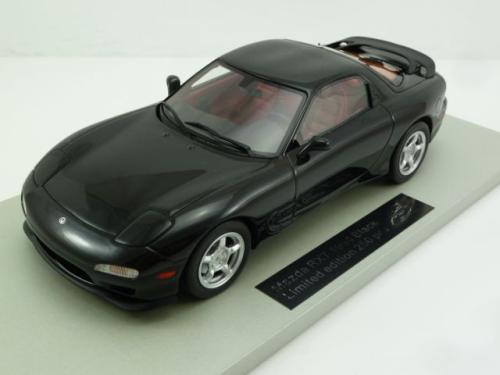 Mazda RX-7