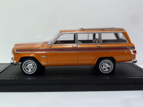 Jeep Grand Wagoneer