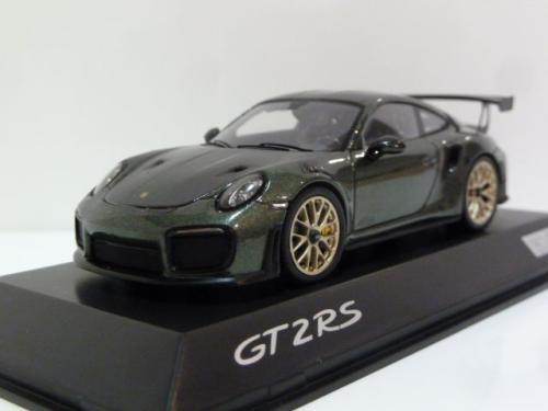 Porsche 911 (991) GT2 RS Weissach Package