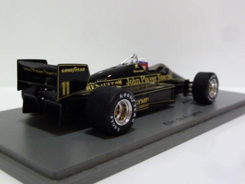 Lotus 97T